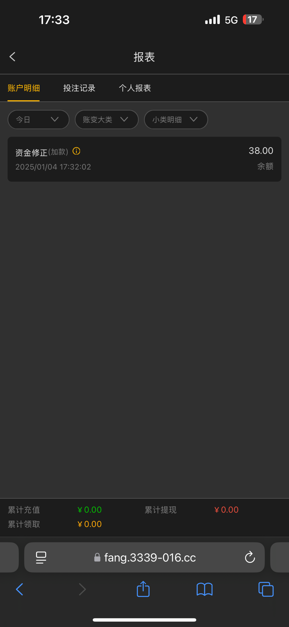 2670_UD9QA4N8R6YGJ34.png