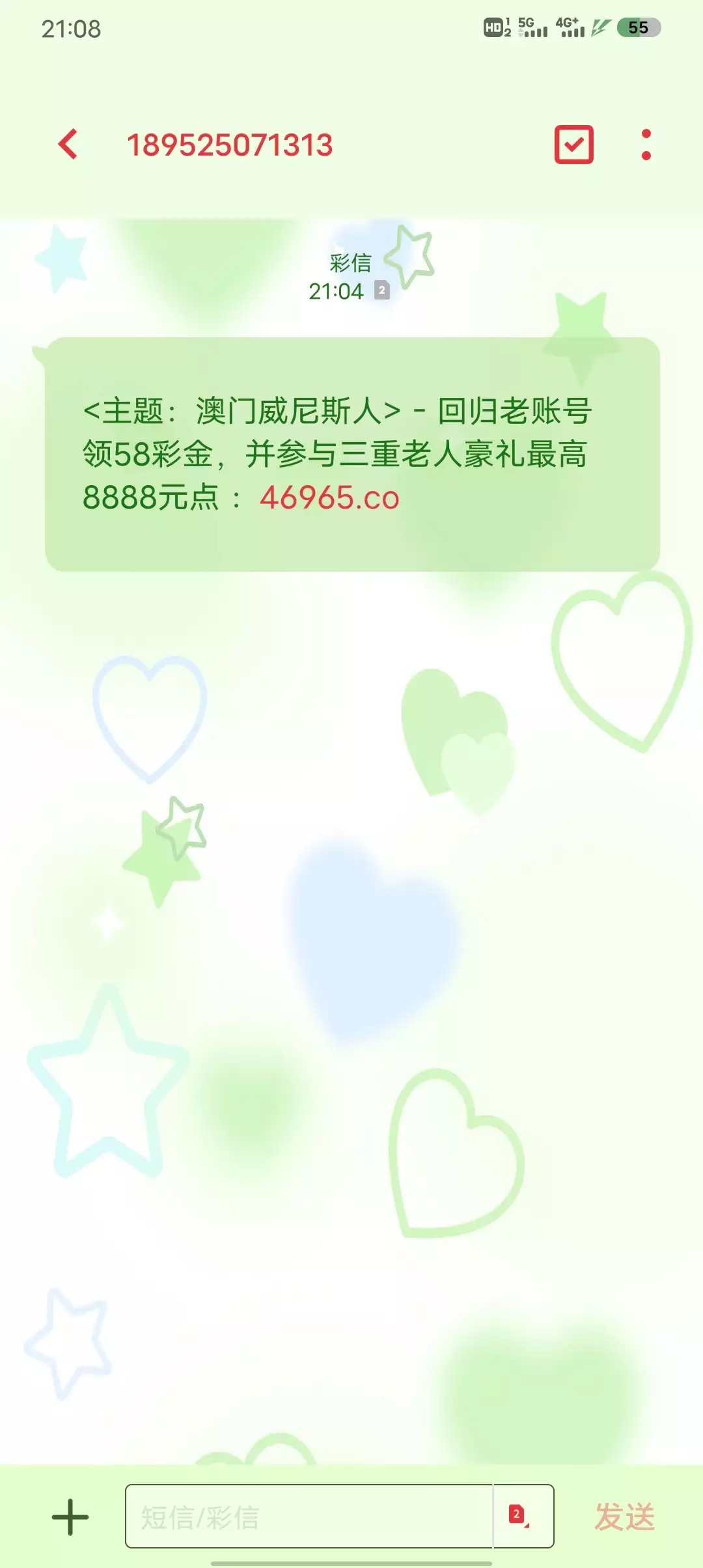 4514_3368WT7FC5C6FKU.jpg