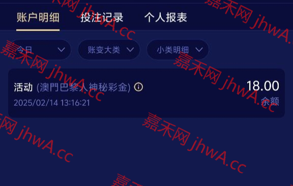 4736_TZJW299S23MEUFD.png