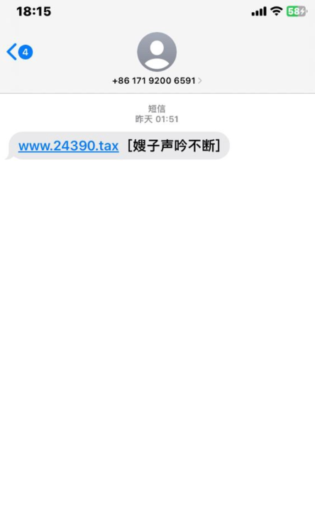 4736_WAJHWJZSCV2APYJ.png