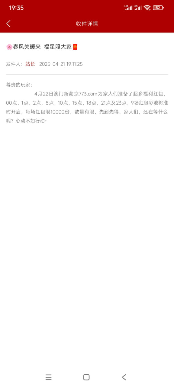 4736_37F2DUTXTKQ5T8Y.png