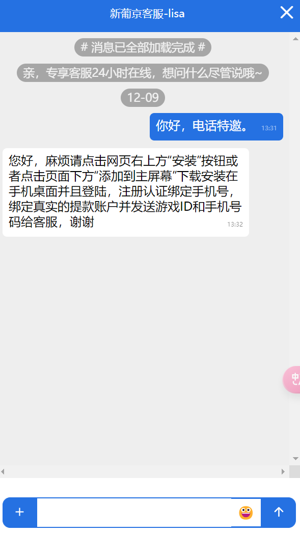4736_WJ6X5QUCJQJ2Q3R.png