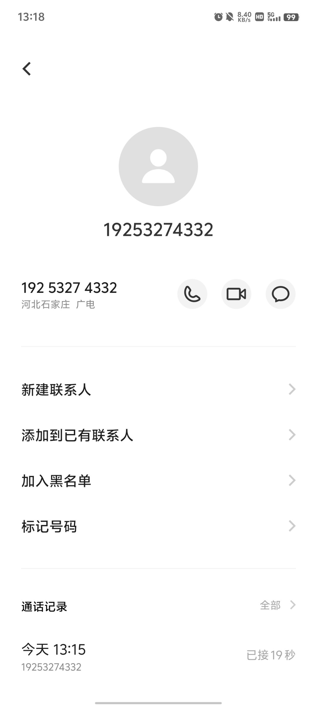 4111_FRVHKMWUC6K3W3J.jpg