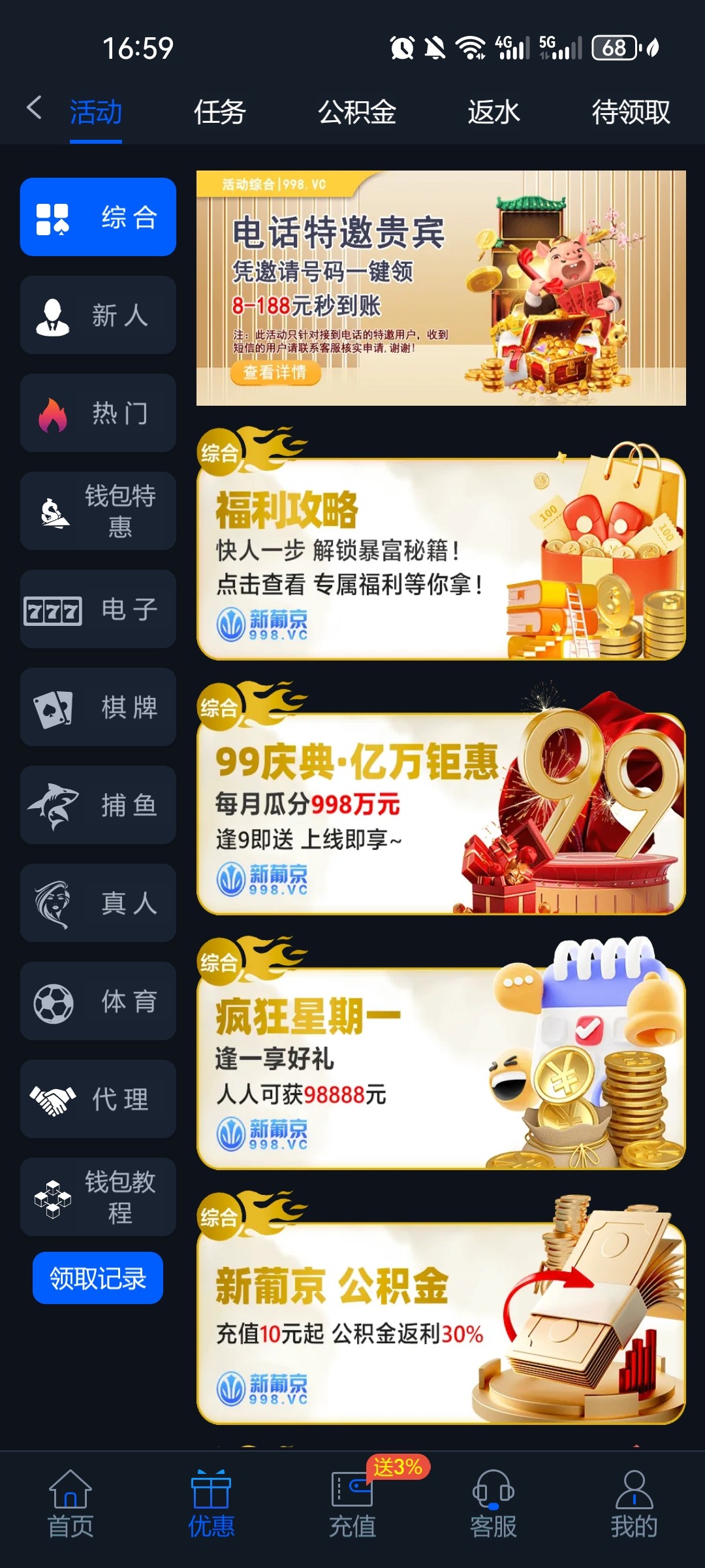 676_WP8KKVSU7WQFE6X.jpg