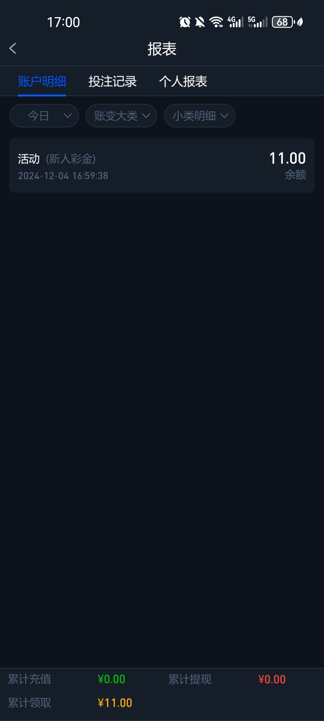 676_E8A28B8N6NAGDBU.jpg