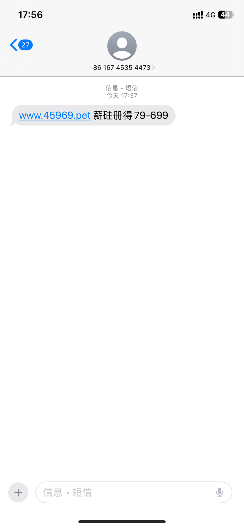 4040_ZGBT4ZK9RPPFKRW.png