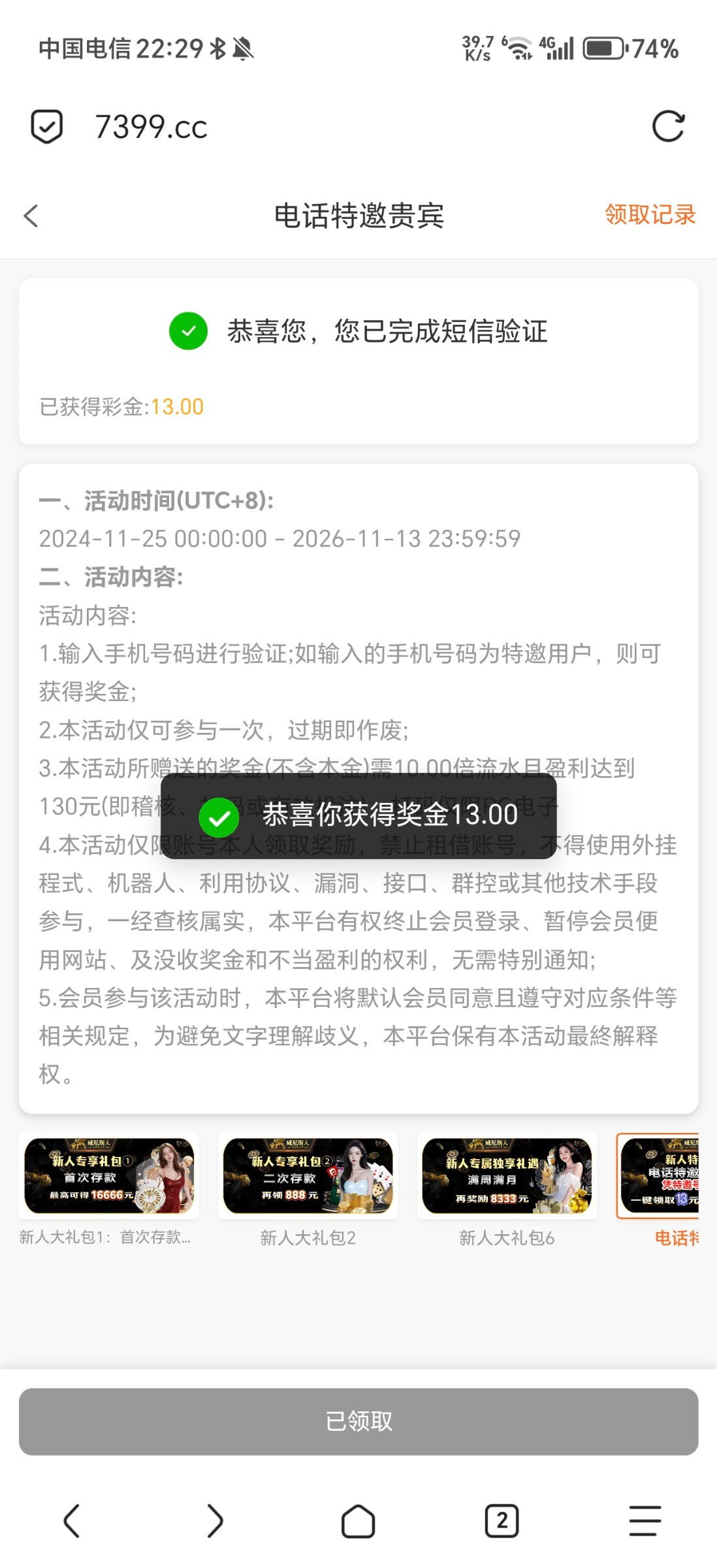 6128_XUAZS4FKD6EBPHP.jpg