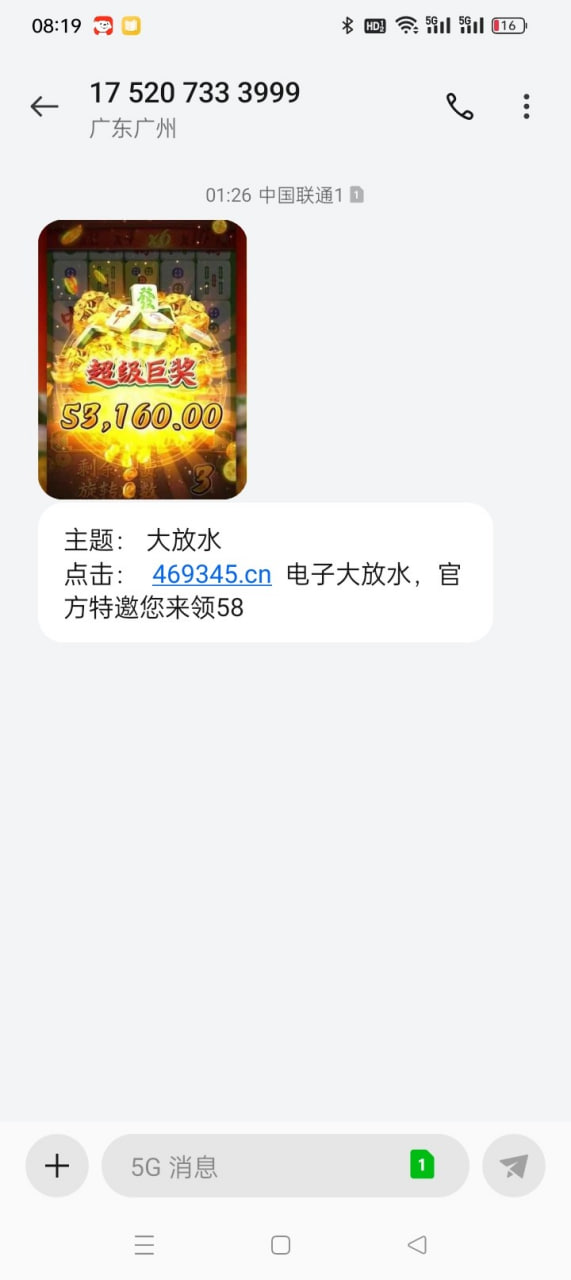 4736_CQ7XFMZNCRYTEJ8.png