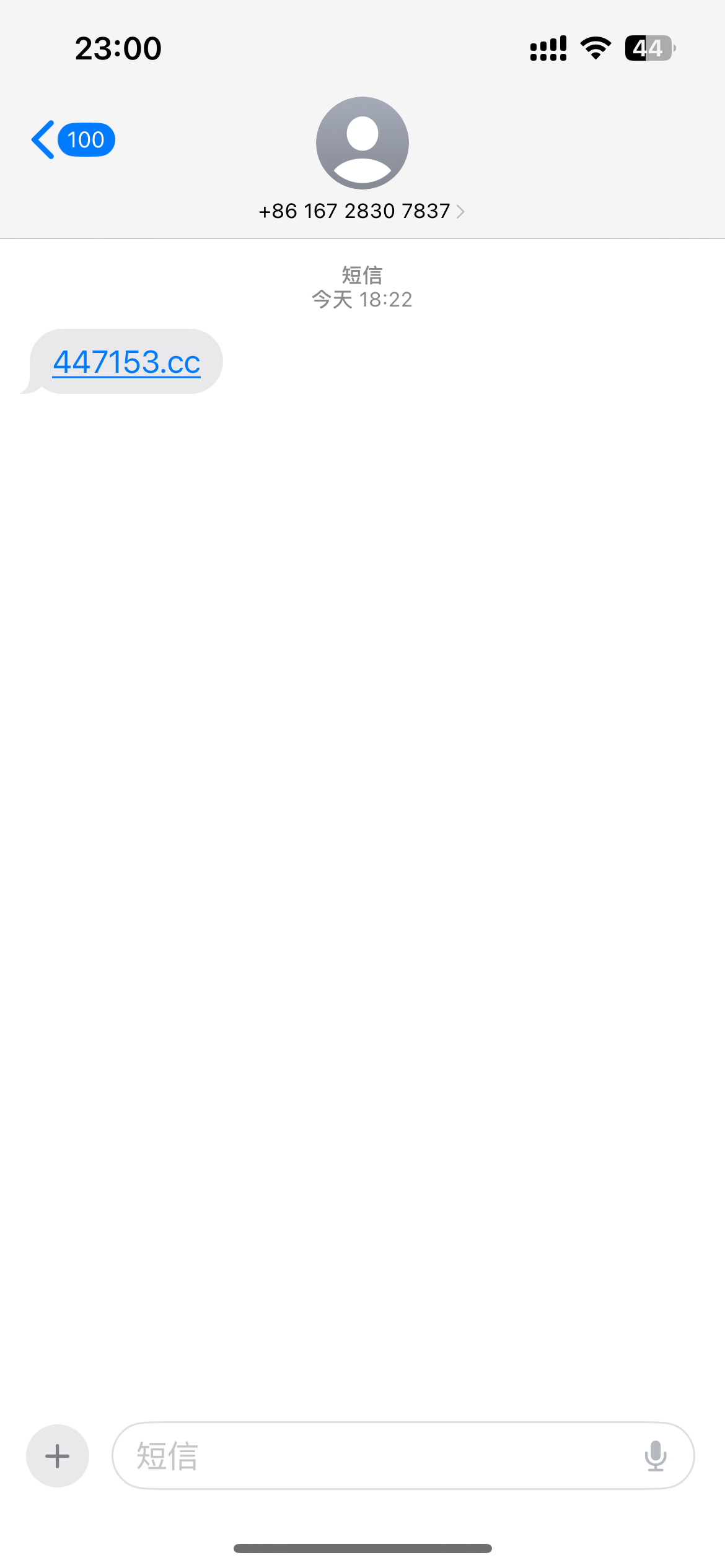 4736_TPSW42ZKEW28NMD.png