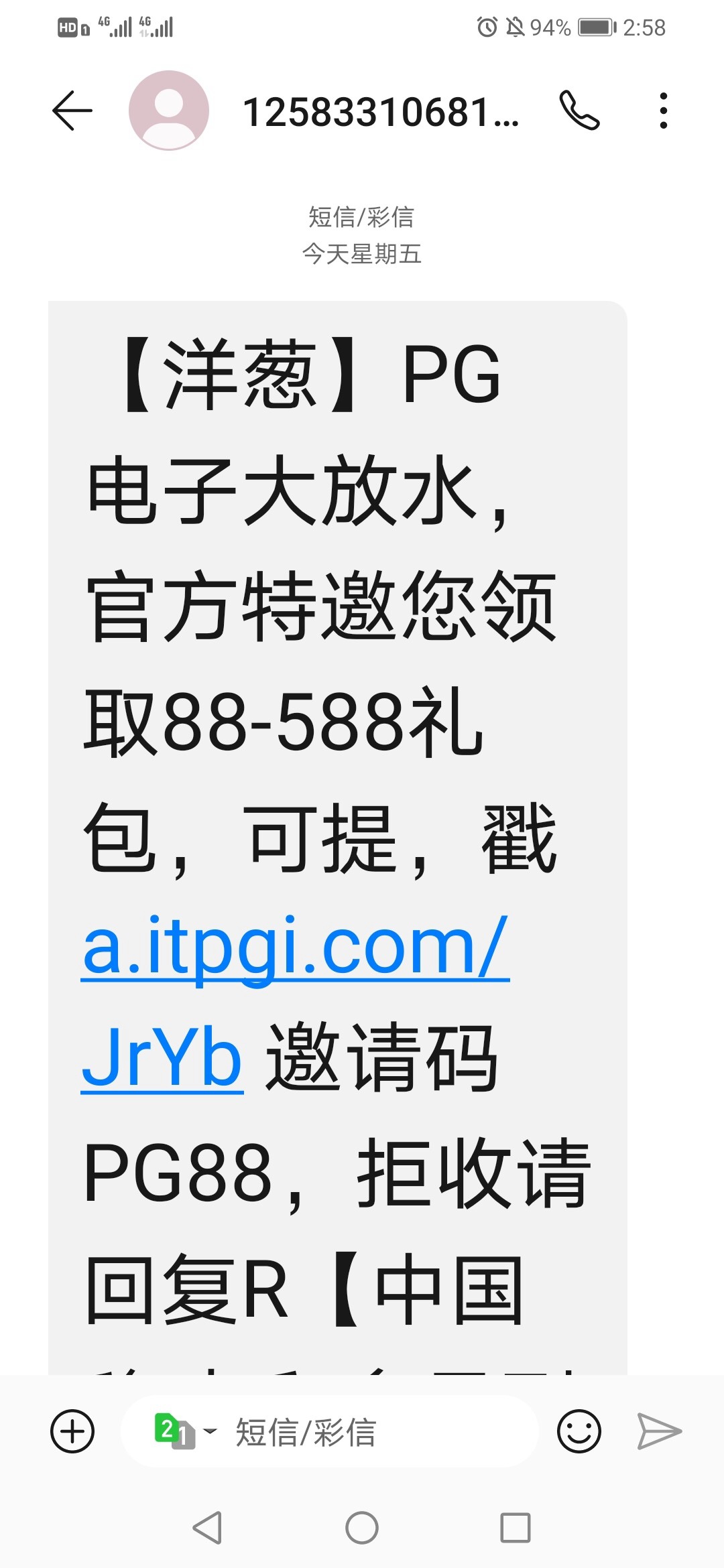 5982_5QAB8RGA8KFUUU7.jpg