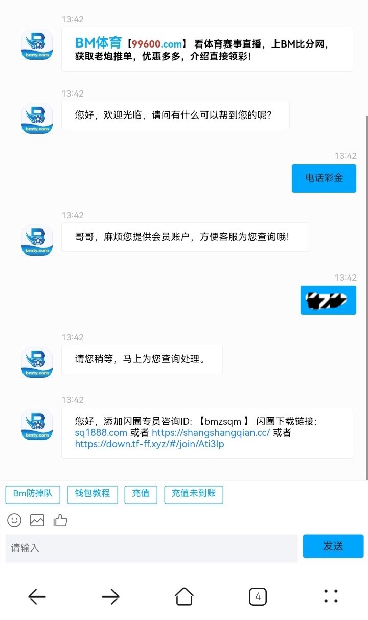 5982_69F5Y8E3EZUYCAV.jpg