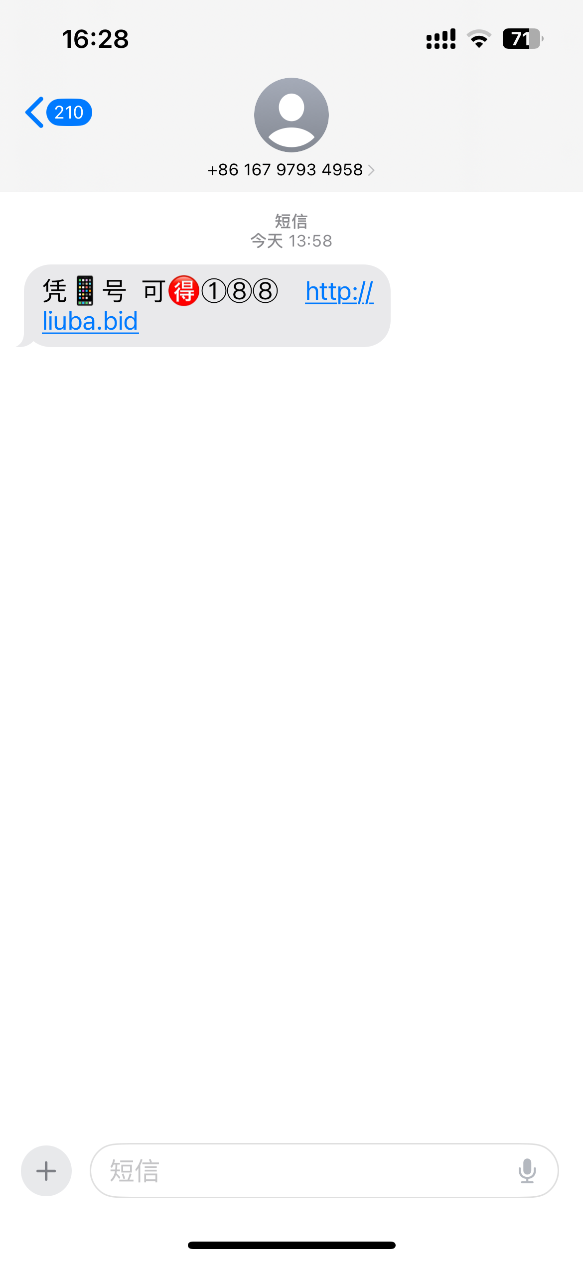 5982_5C4E3X2UWCF5C3Y.png