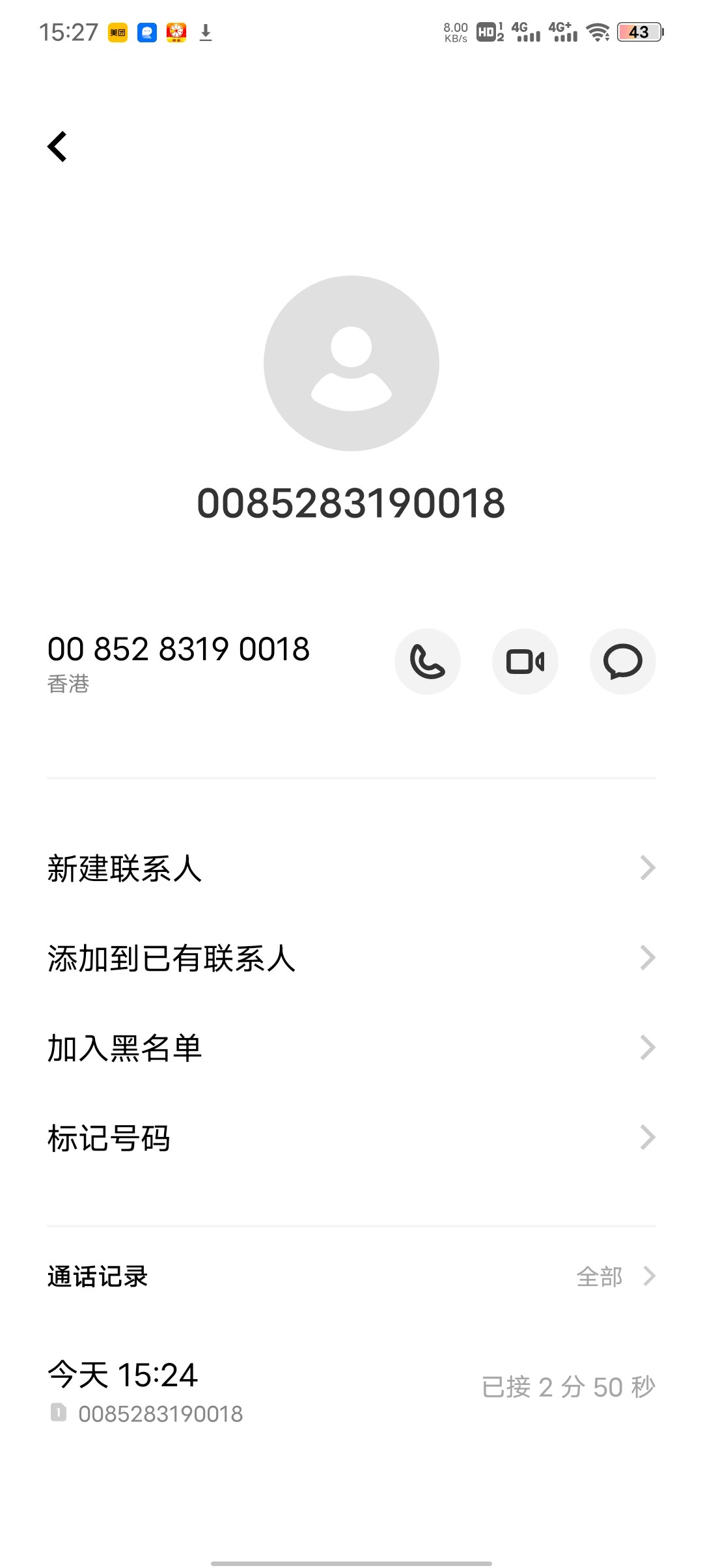 726_NKNUTNTMD2TJGBN.jpg