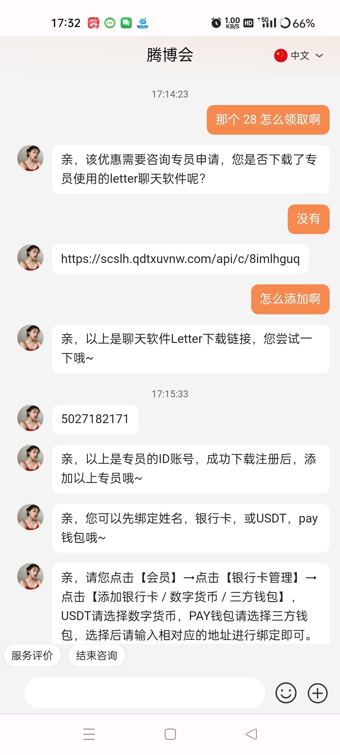 4111_W8F94CJ92PSZRXP.jpg