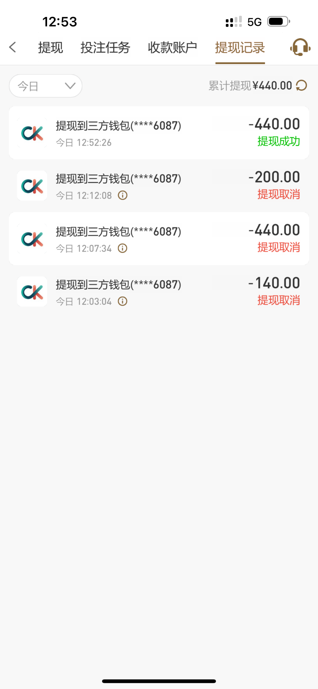 4111_Y2UNXTYTNU4K2RY.png