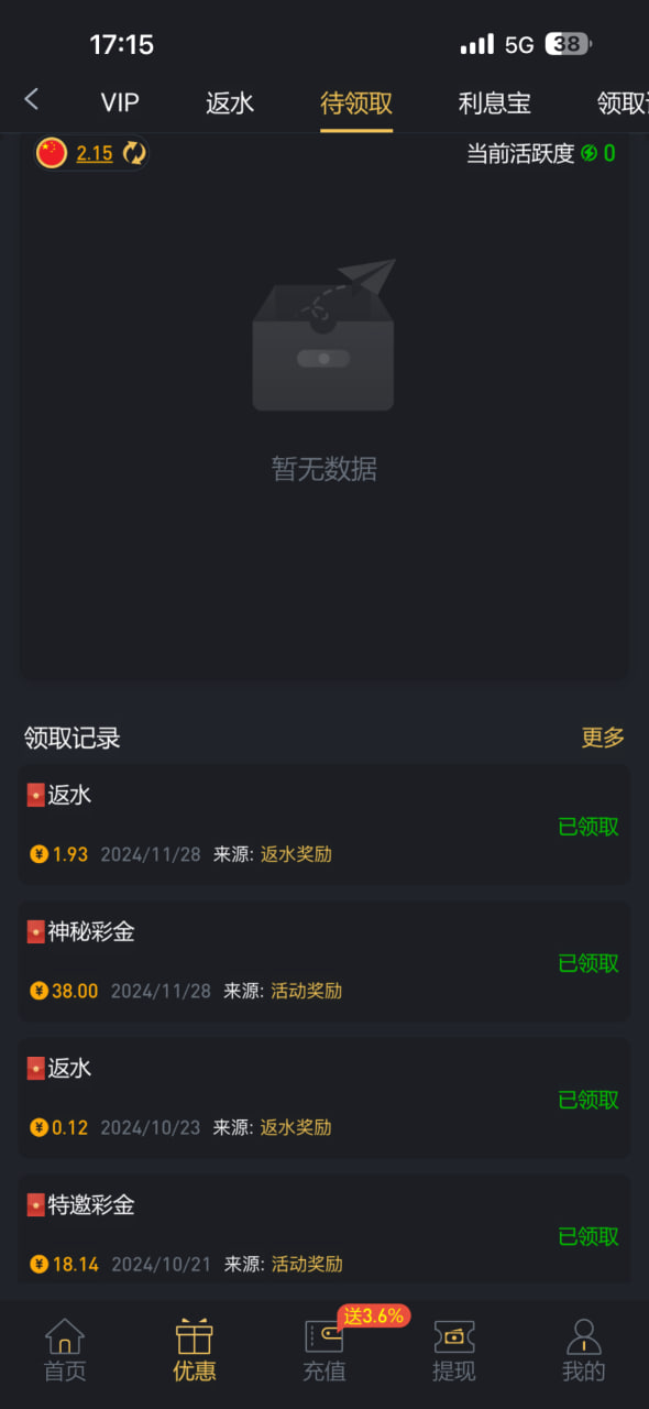 4736_ANMGJ5GGDY63VED.png