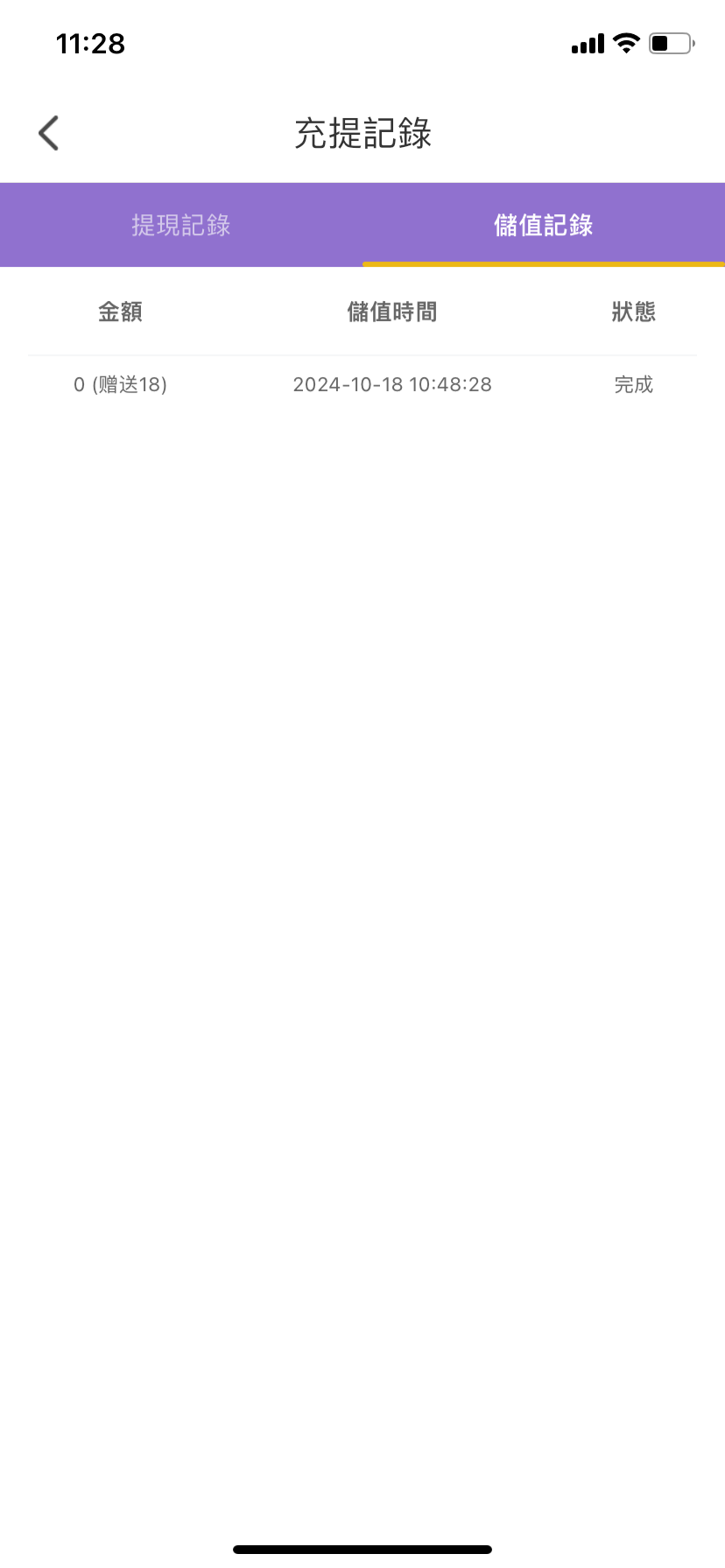 4111_VFXC2NCRHZJUXPY.png