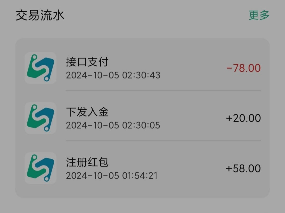 4736_UWBWNVZUSUQ88EN.png