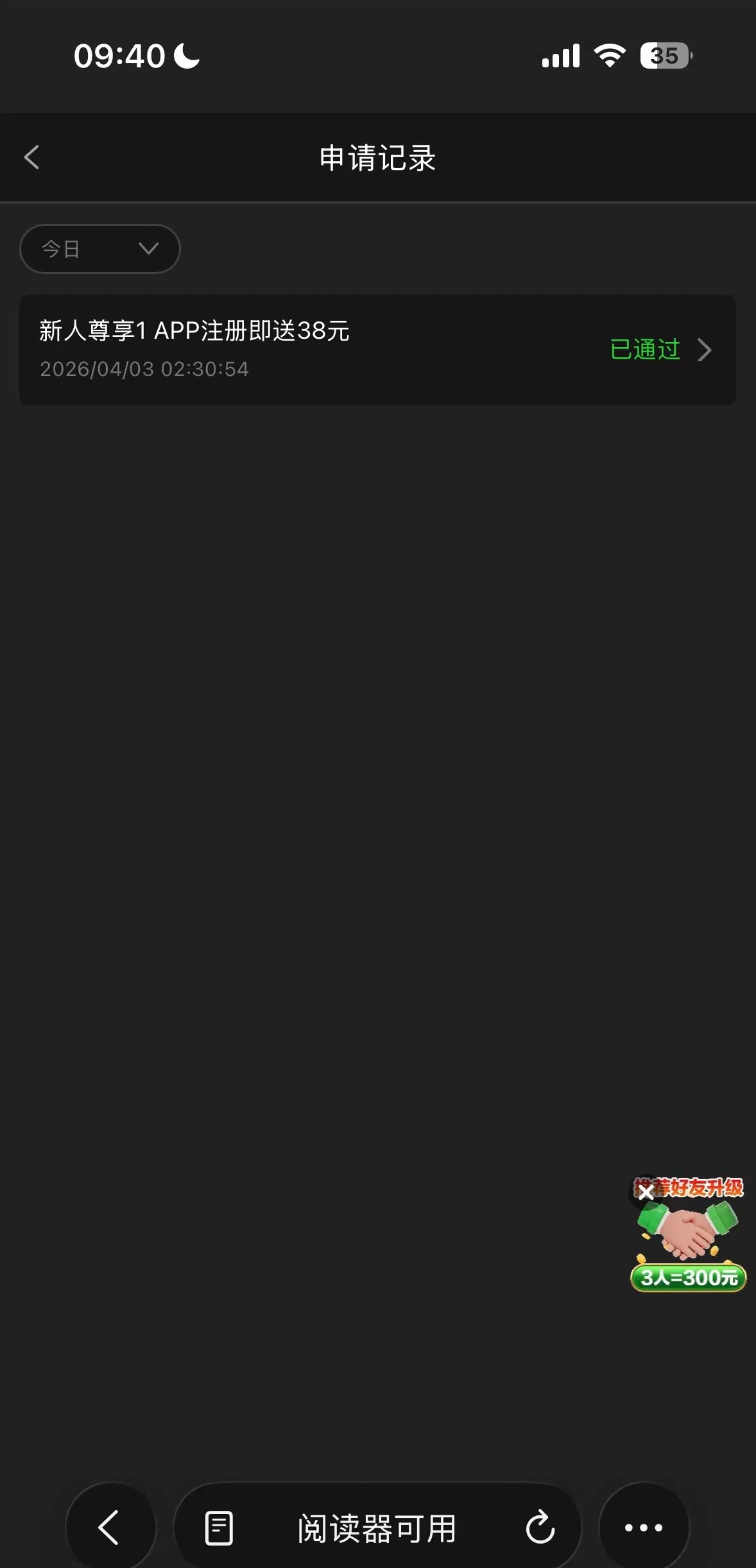 10371_V3EV97372XAQKT7.jpeg