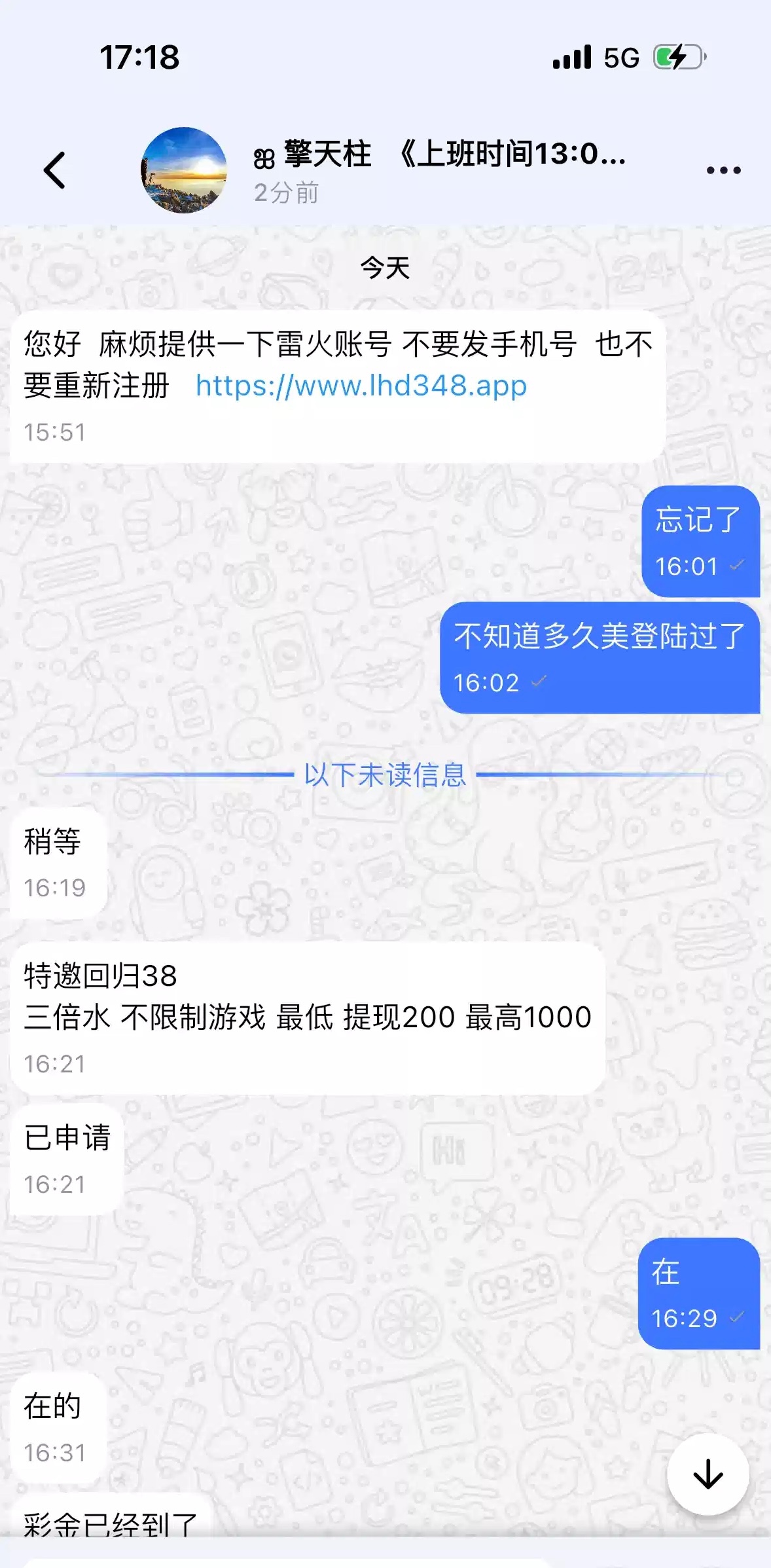 3576_TMJP2AYFBEY4TYP.jpg
